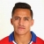 Alexis Sanchez matchkläder