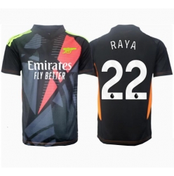 Arsenal David Raya #22 Målvakt Tredje Tröja 2024-25 Kortärmad