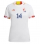 Belgien Dries Mertens #14 Bortatröja VM 2022 Dam Kortärmad