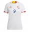 Belgien Romelu Lukaku #9 Bortatröja VM 2022 Dam Kortärmad
