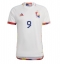 Belgien Romelu Lukaku #9 Bortatröja VM 2022 Kortärmad