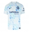 Inter Milan Alessandro Bastoni #95 Bortatröja 2025-26 Kortärmad