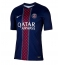 Paris Saint-Germain Desire Doue #14 Hemmatröja 2025-26 Kortärmad