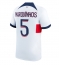 Paris Saint-Germain Marquinhos #5 Bortatröja 2023-24 Kortärmad