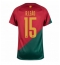 Portugal Rafael Leao #15 Hemmatröja VM 2022 Kortärmad